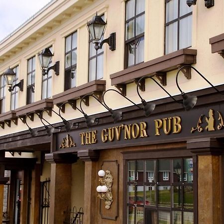 The Guv'Nor Inn St. John's Dış mekan fotoğraf